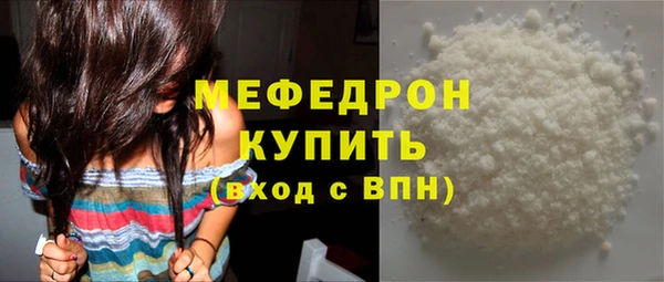 кокаин перу Лагань