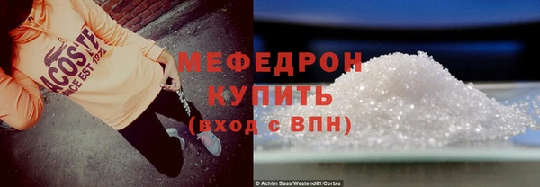 метадон Ладушкин