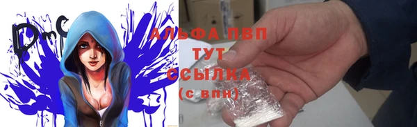мяу мяу мука Армянск