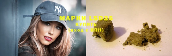 мяу мяу мука Армянск