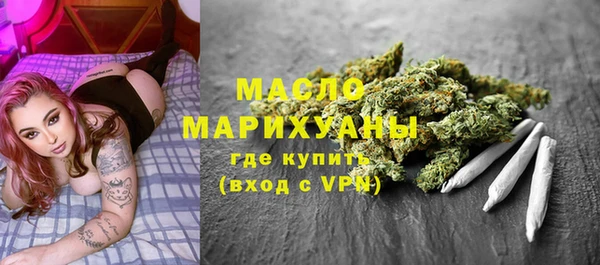 мяу мяу мука Армянск