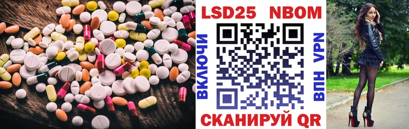 ЛСД экстази ecstasy  Купить  Новоалтайск 